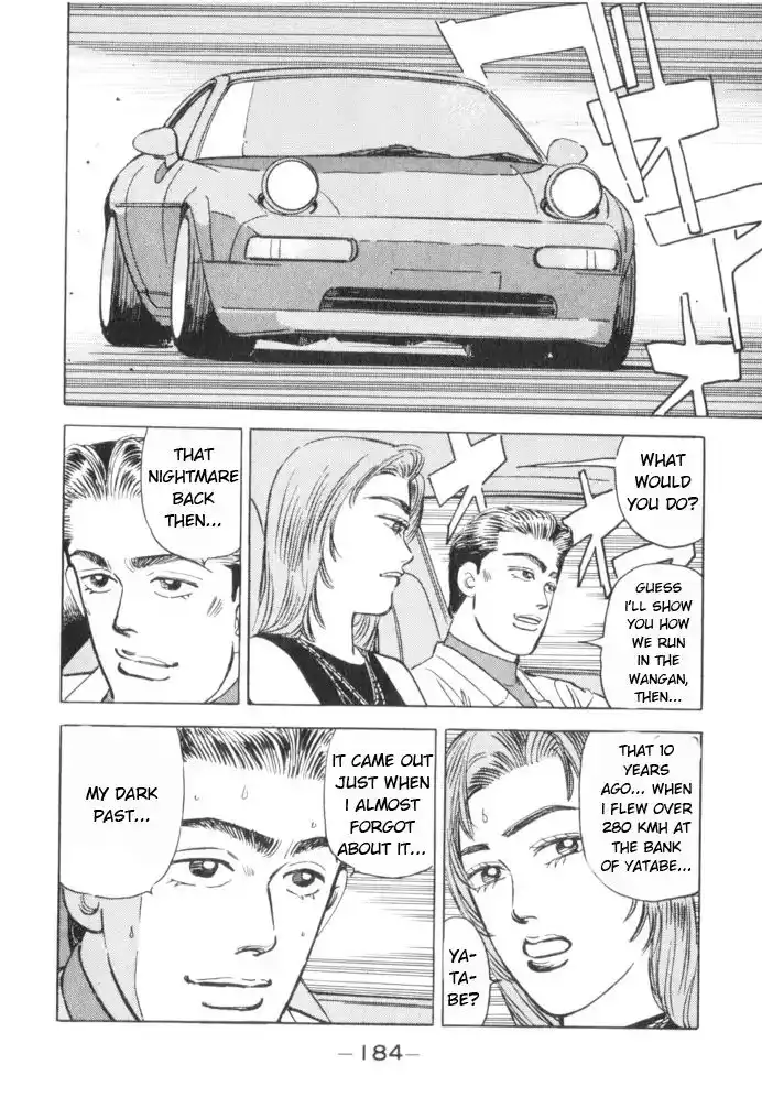 Wangan Midnight Chapter 54 16